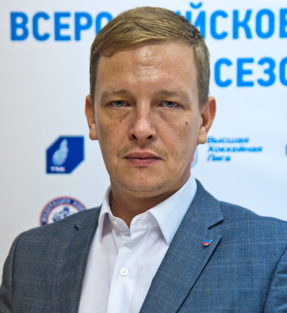 Смирнов Дмитрий Александрович