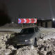 СКР - машина