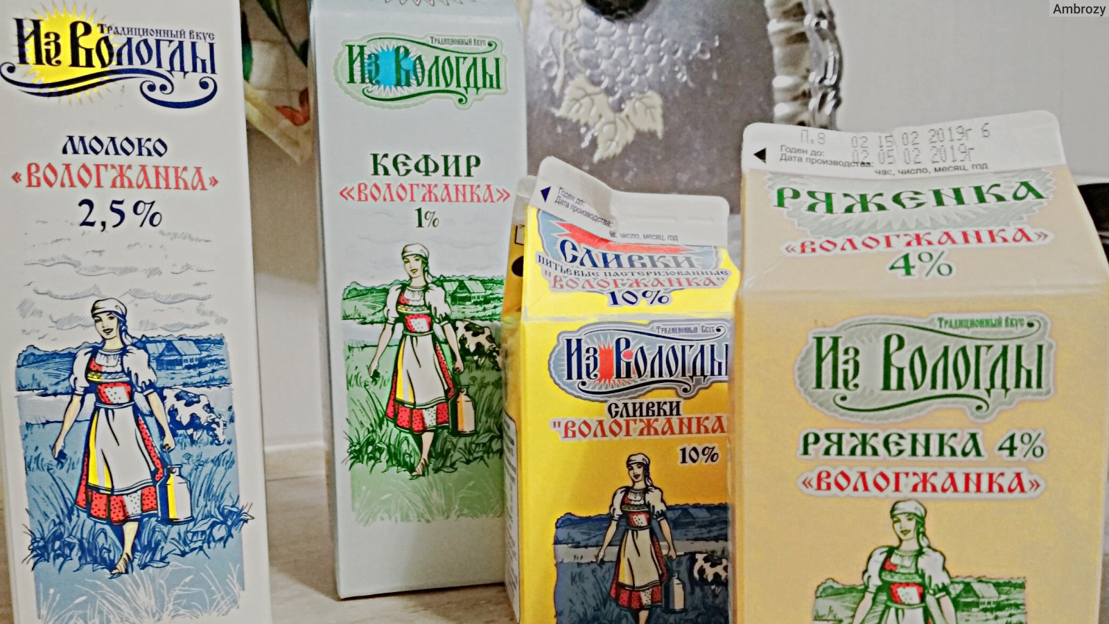 СКР - машина СКР - машина