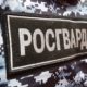 СКР - машина