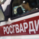СКР - машина