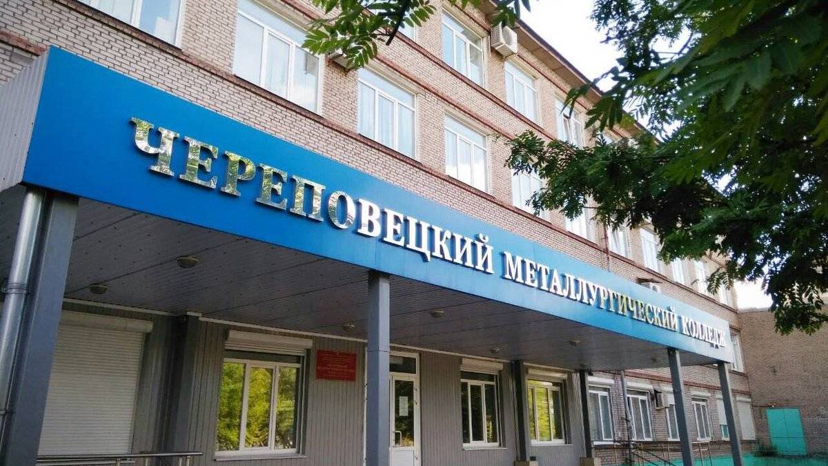 СКР - машина