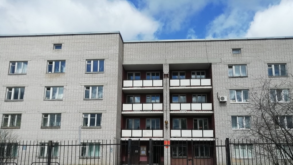 AMC-UDAR AMC-UDAR