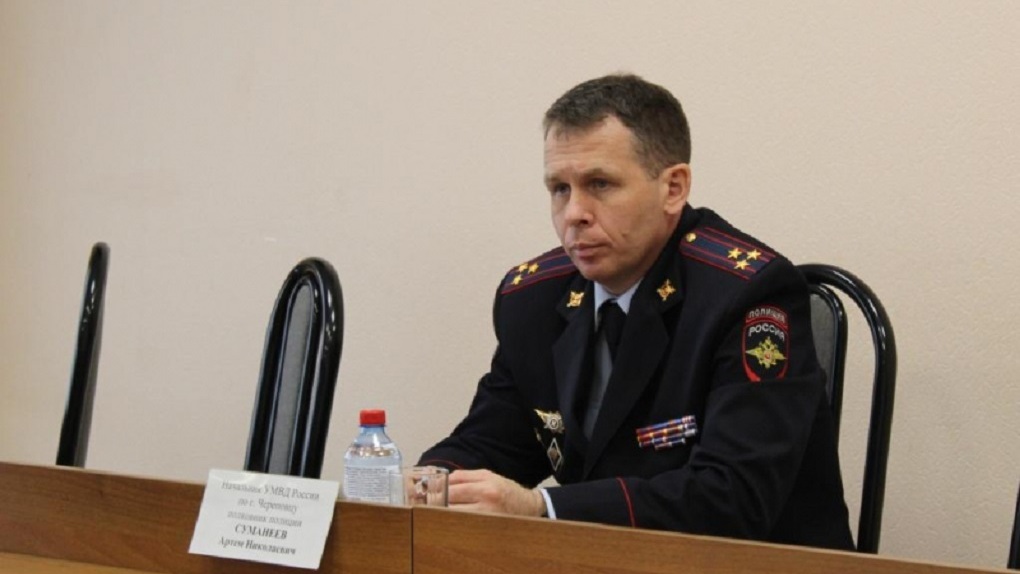 R vdl. УМВД по Череповцу. Суманеев полиция Вологда.