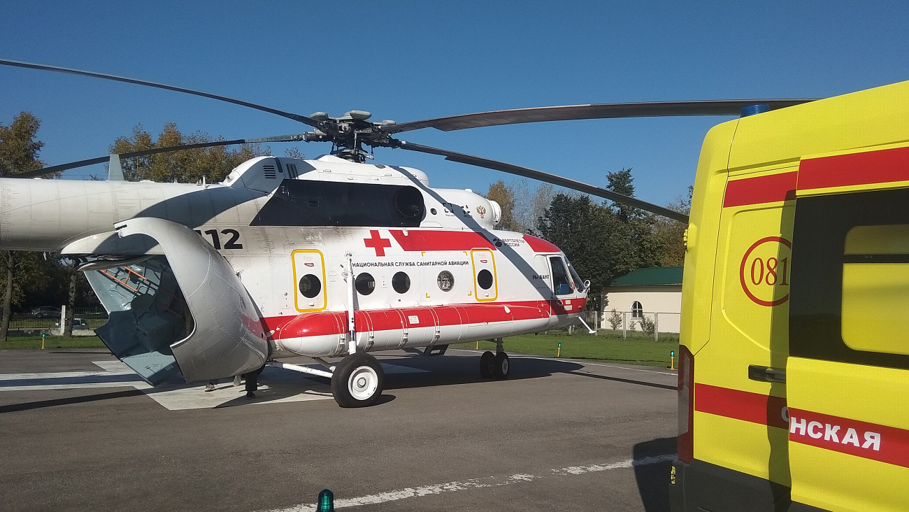 AMC-UDAR AMC-UDAR
