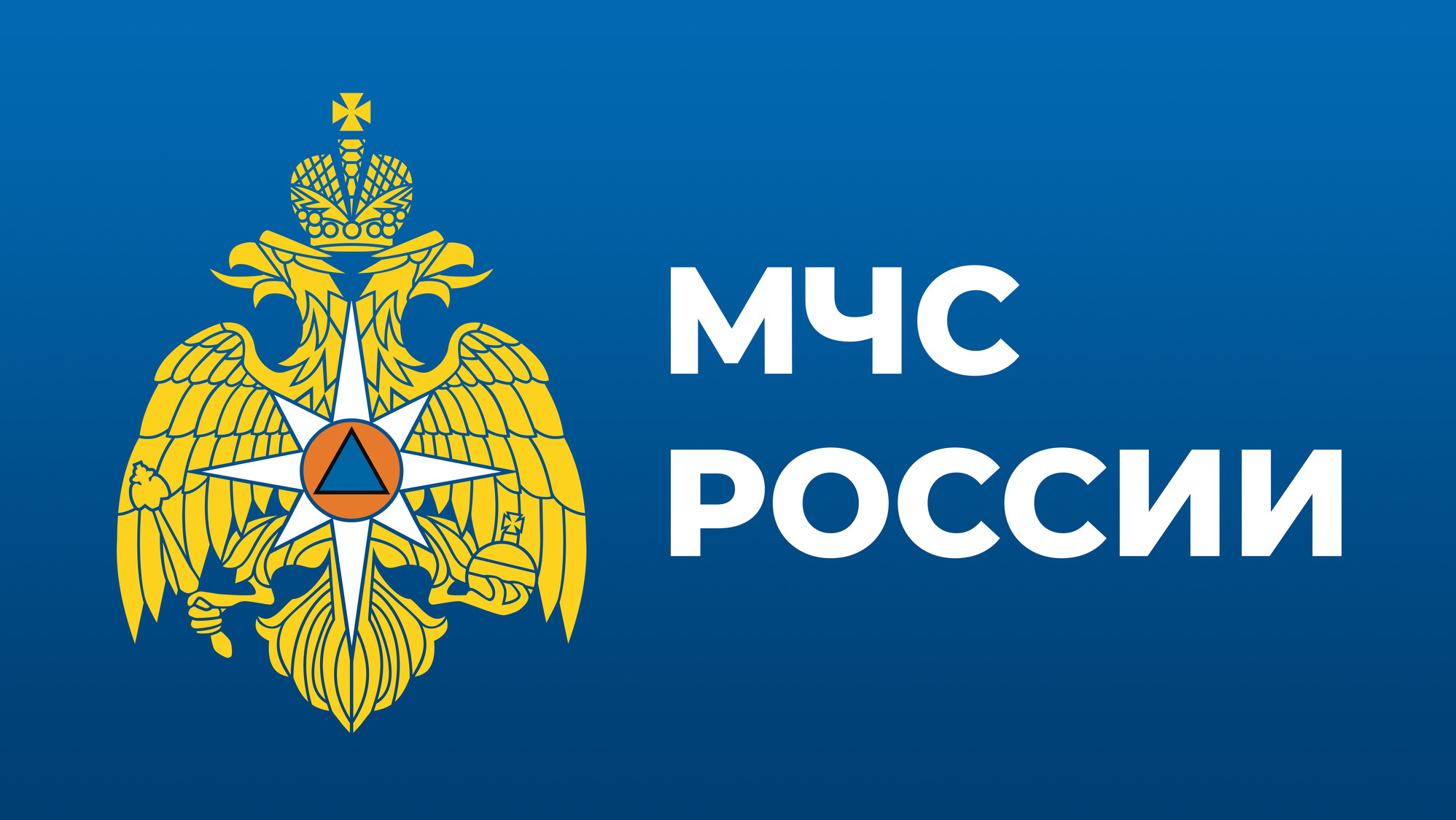 AMC-UDAR AMC-UDAR