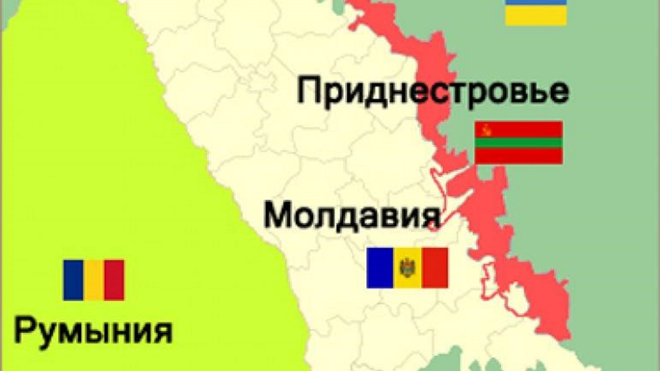 Карта приднестровья и молдовы и украины и россии с границами на русском