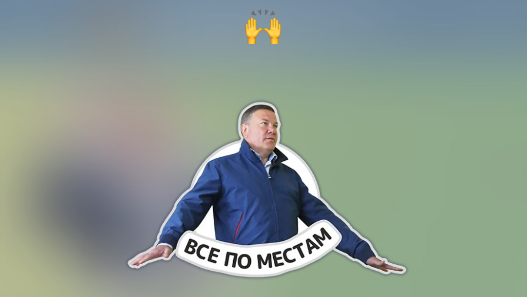 . .