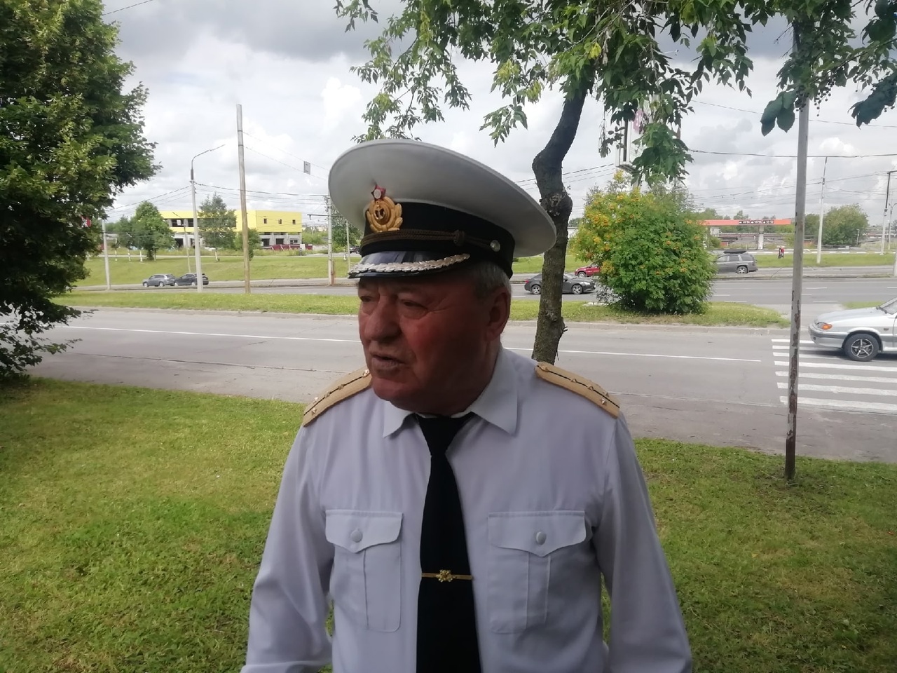 «Александр
