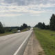 Авария