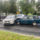 ДТП