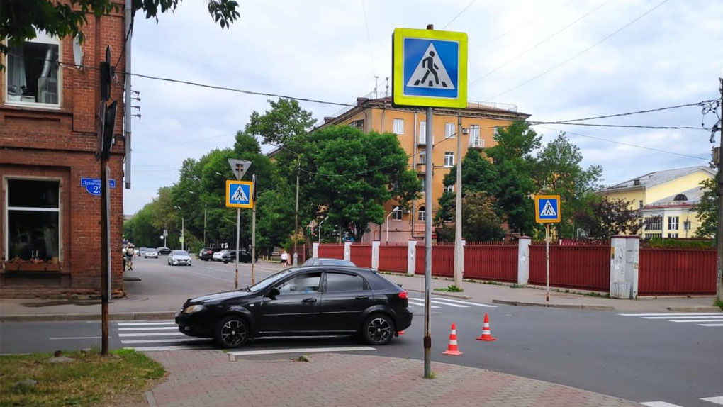 ДТП ДТП