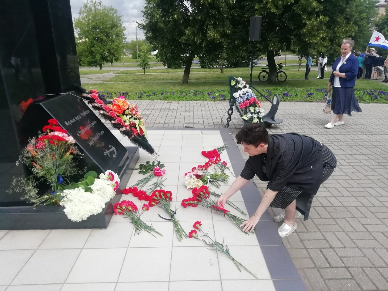 «Елена