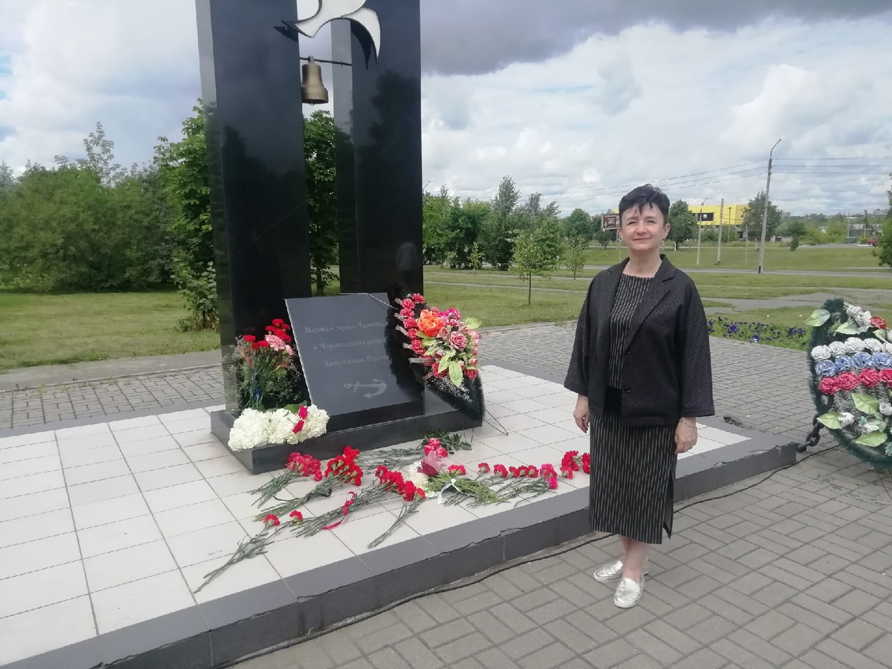 «Елена