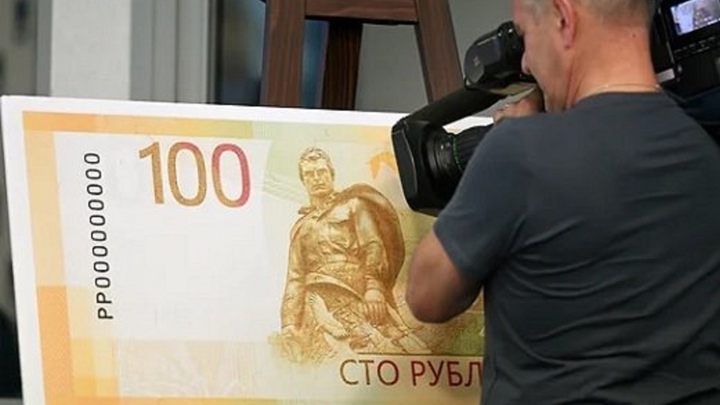 Новые 5000 2024 года. Новая 100 Рублевка 2022. Новые 100 рублей. Новая купюра 100. Новая 100 рублевая купюра 2022.