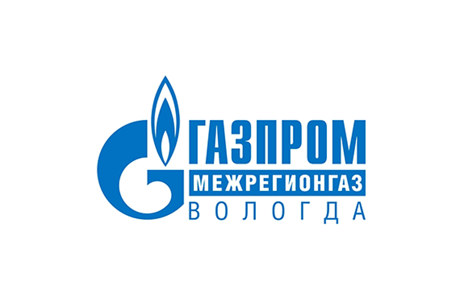 Газпром межрегионгаз Вологда