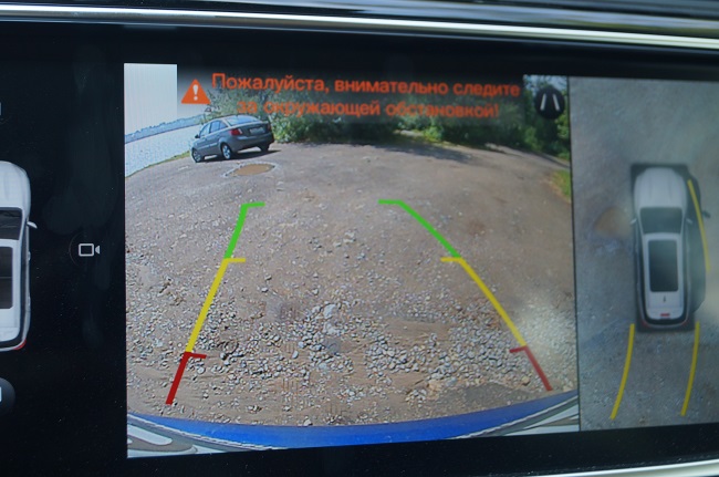 Geely Atlas Pro - экран