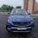 Geely Atlas Pro