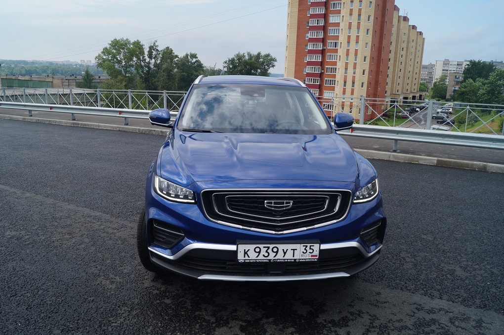 Geely Atlas Pro Geely Atlas Pro