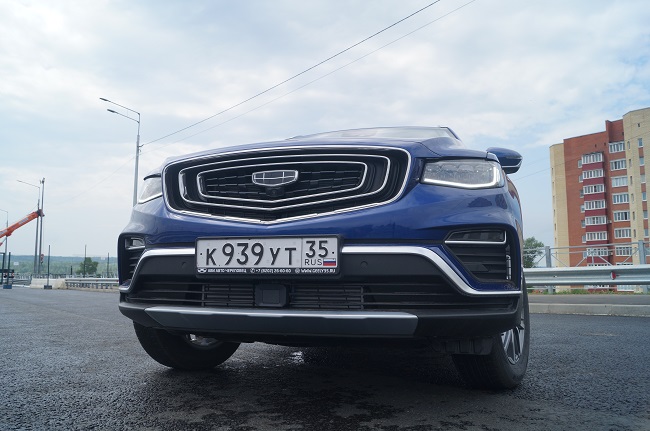 Geely Atlas Pro.