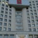 Главное здание правительства Вологодской области.