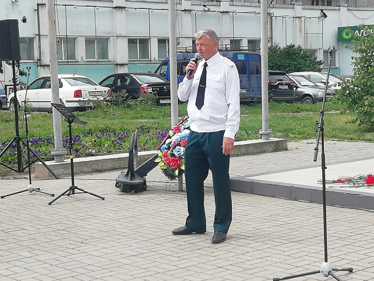 «Николай