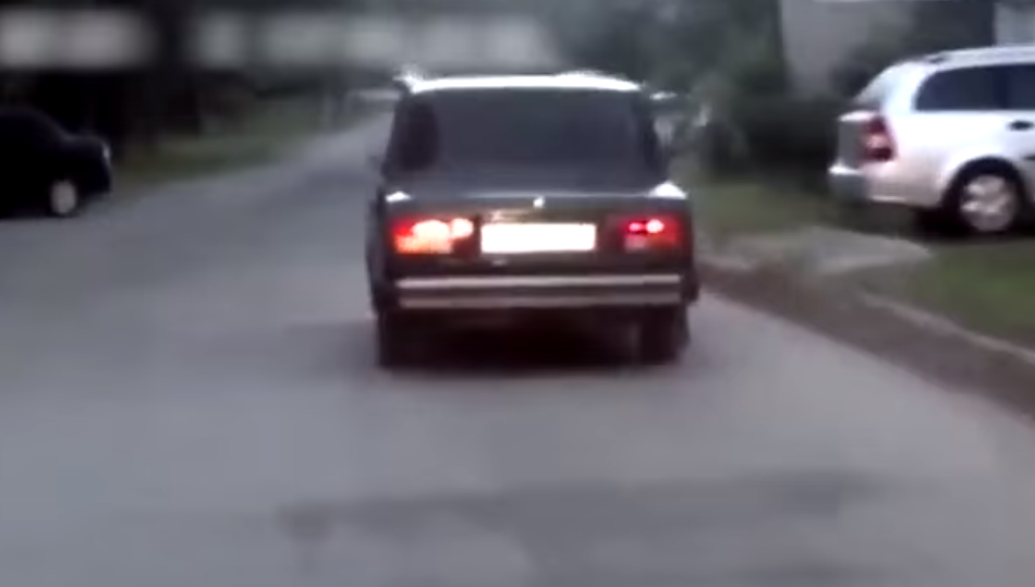Погоня Погоня