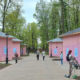 Розовые домики в Соляном саду