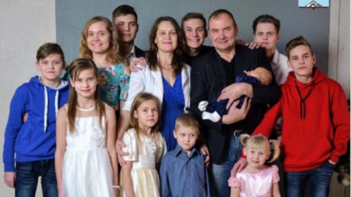 Семья Пытьковых