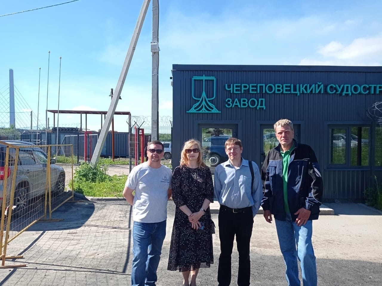 Стороны после подписания соглашения Стороны после подписания соглашения