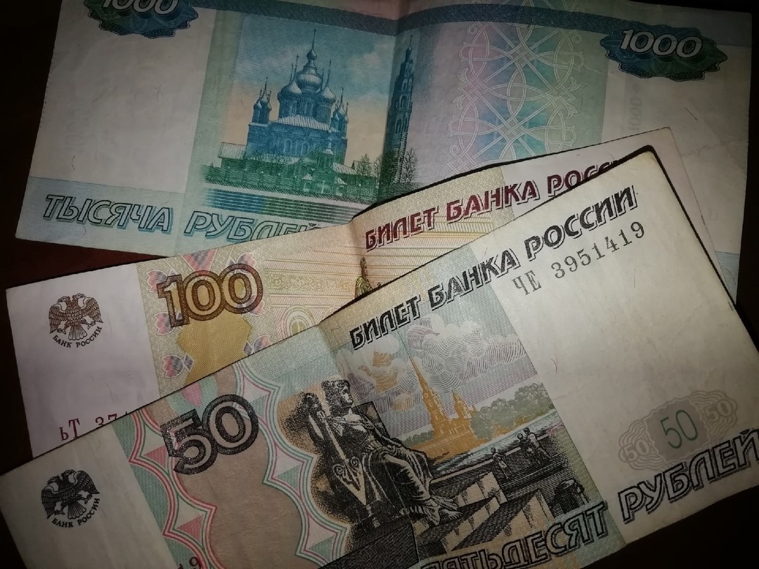 Субсидия зависит от разных факторов Субсидия зависит от разных факторов