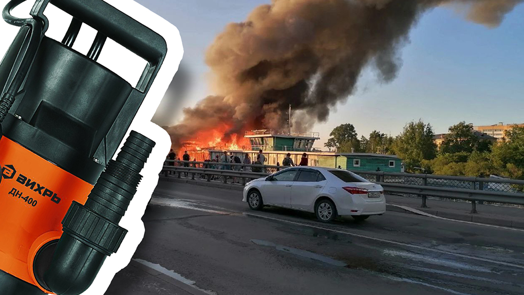 Пожар в Вологде