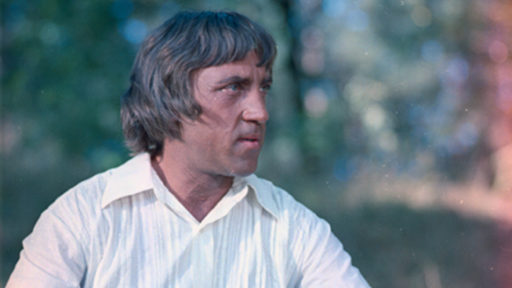 Владимир Высоцкий