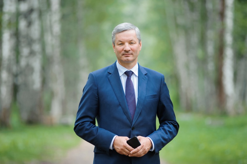 «Андрей