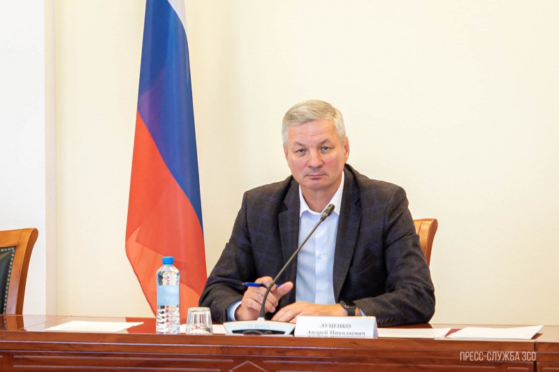 «Андрей