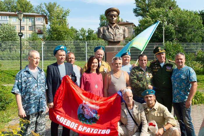 «Боевое