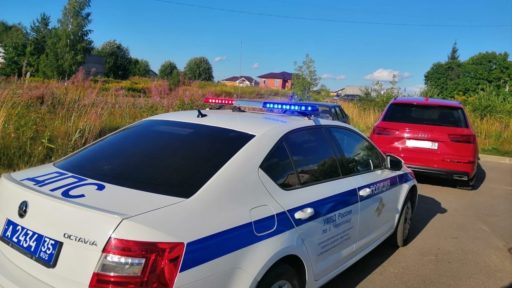 ГИБДД Череповца