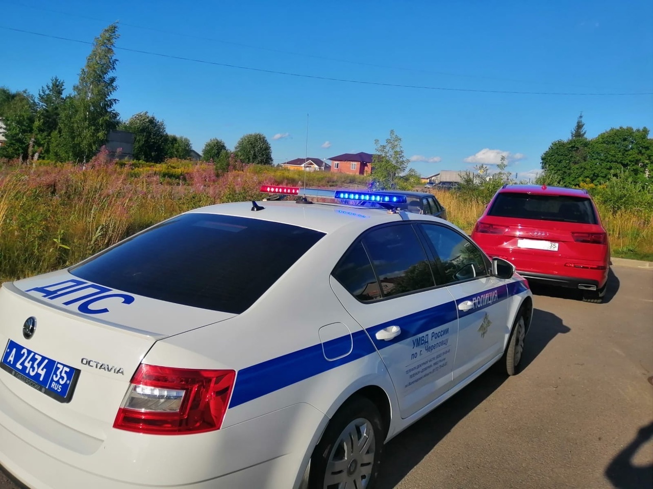 ГИБДД Череповца ГИБДД Череповца