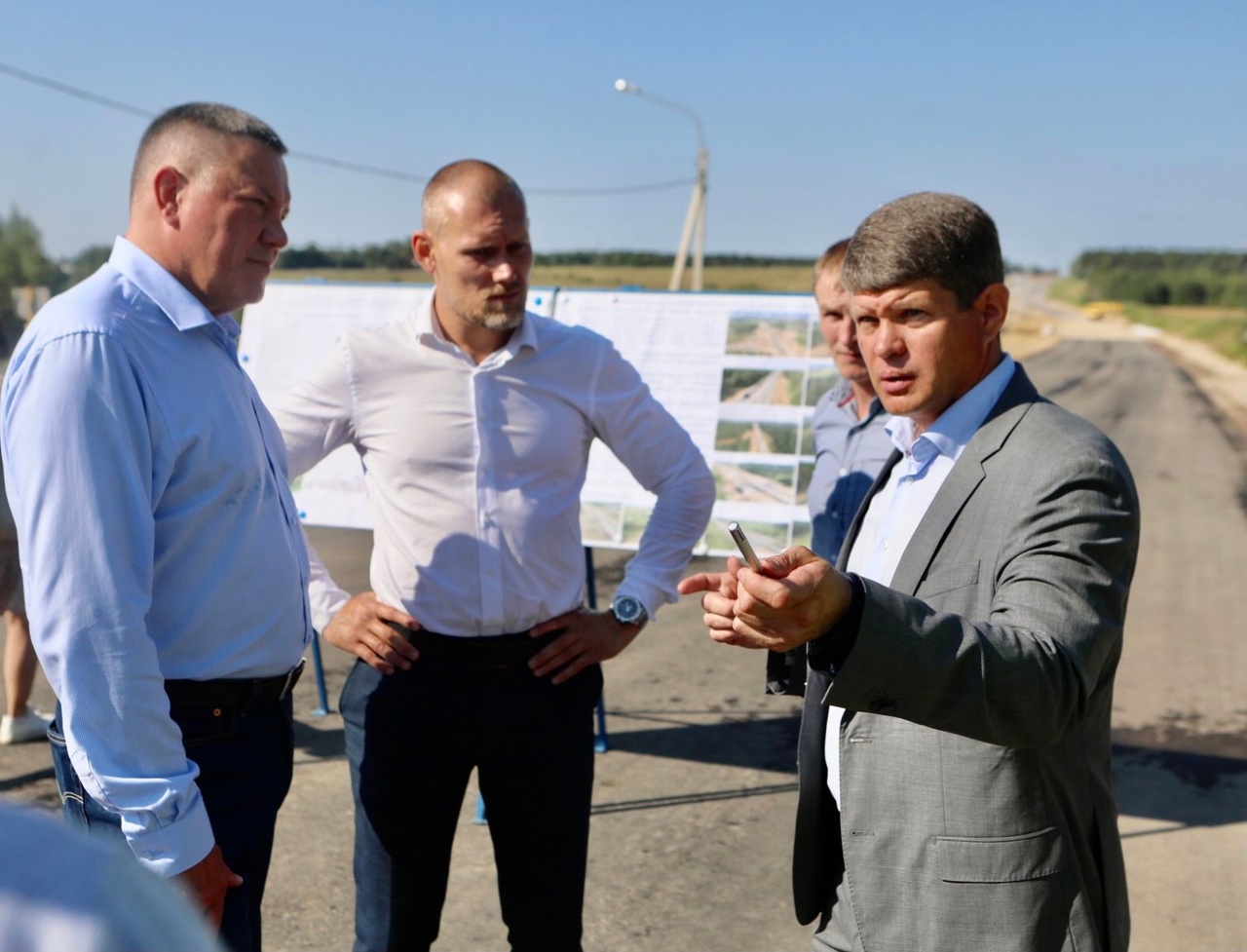 «Губернатор