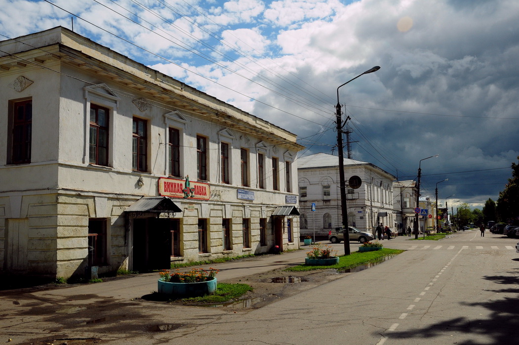Кириллов Кириллов