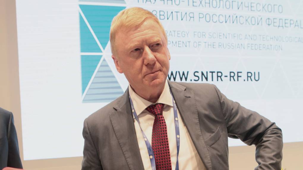 Анатолий Чубайс Анатолий Чубайс