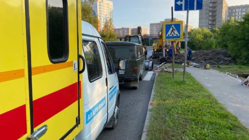 Место аварии на сетях