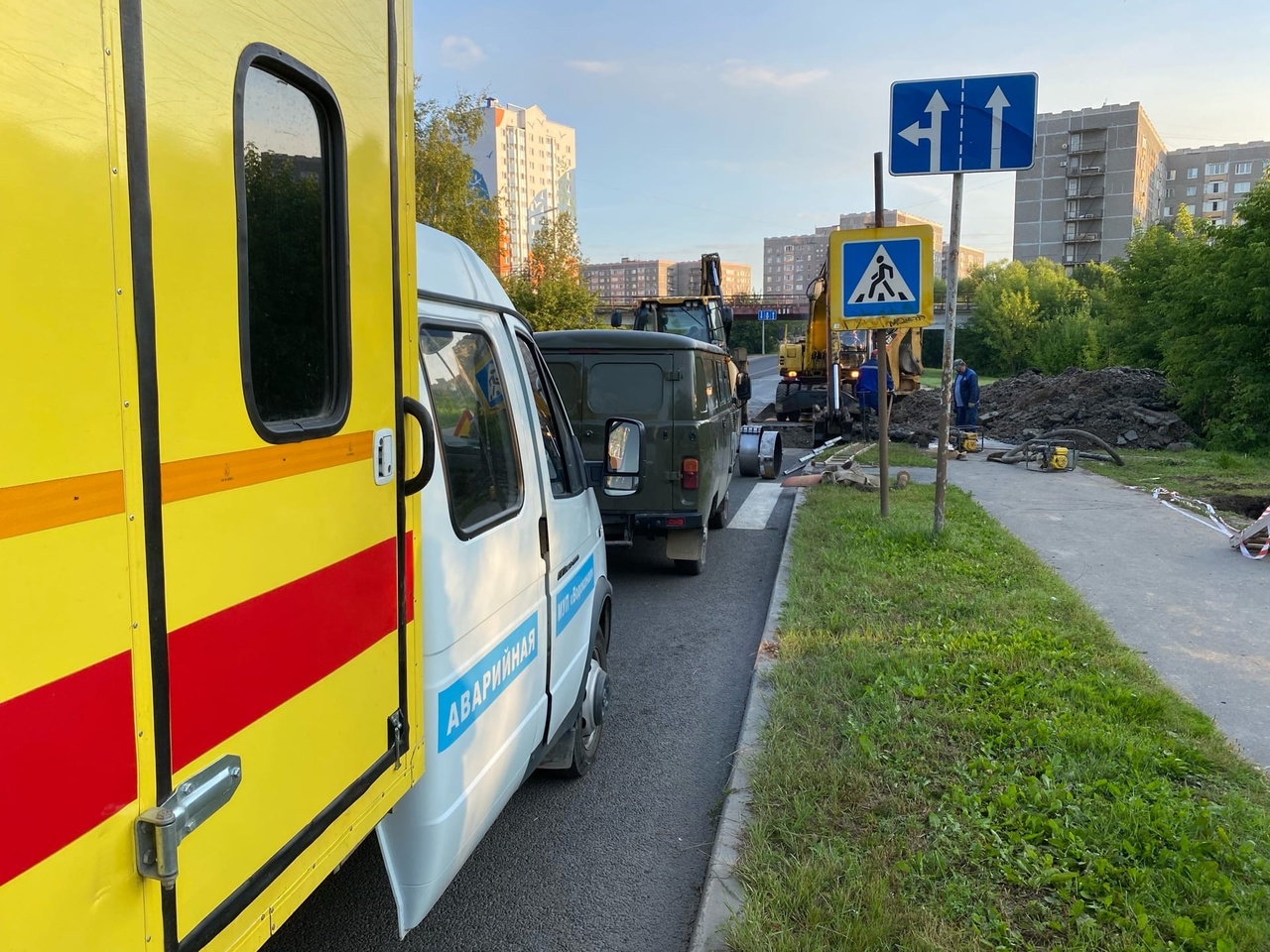 Место аварии на сетях Место аварии на сетях