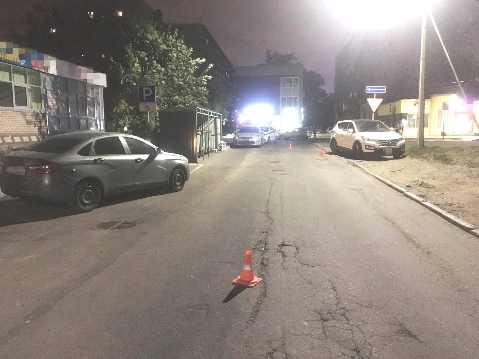 «Место
