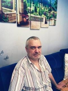 «Мужчину