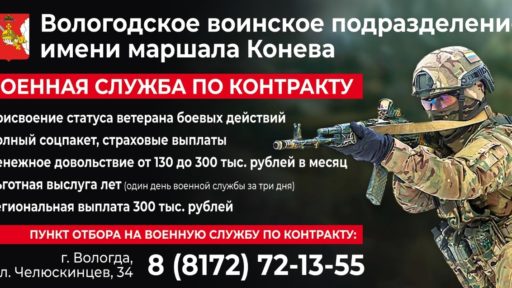 объявление