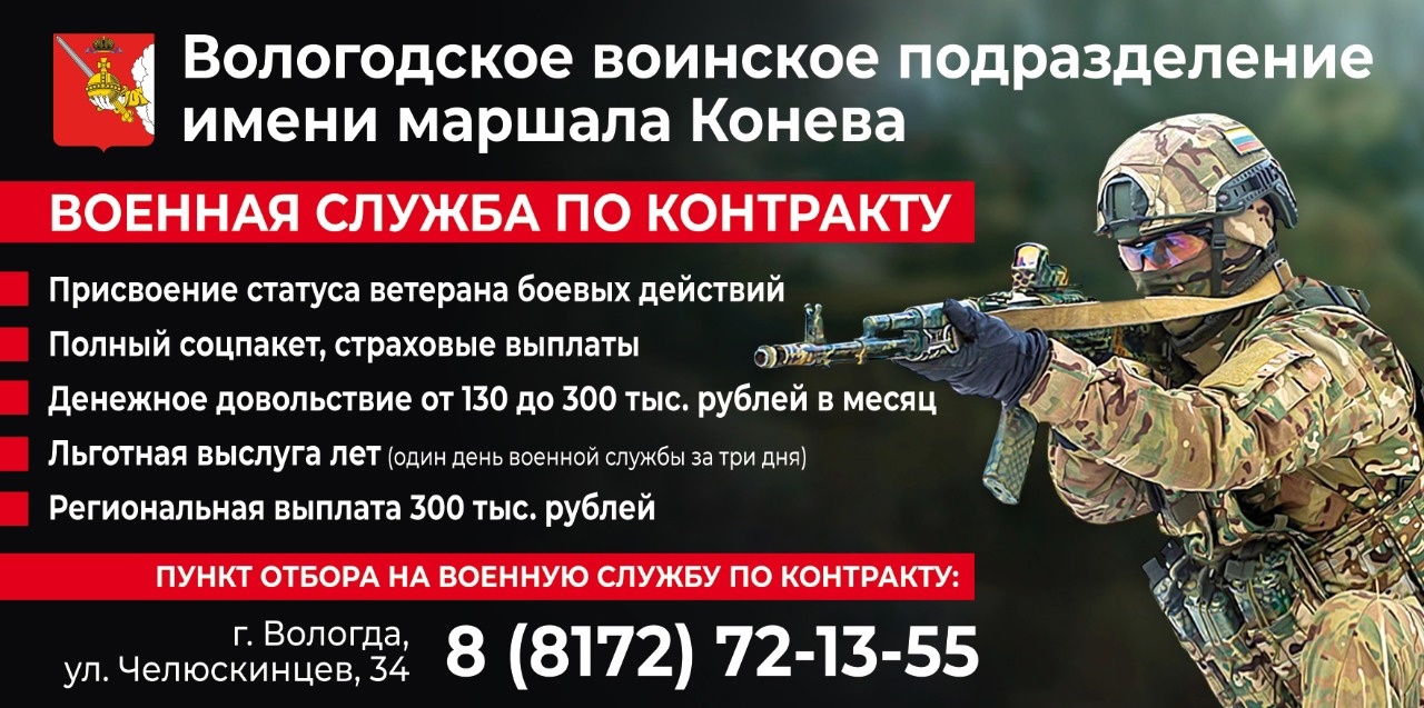 объявление объявление