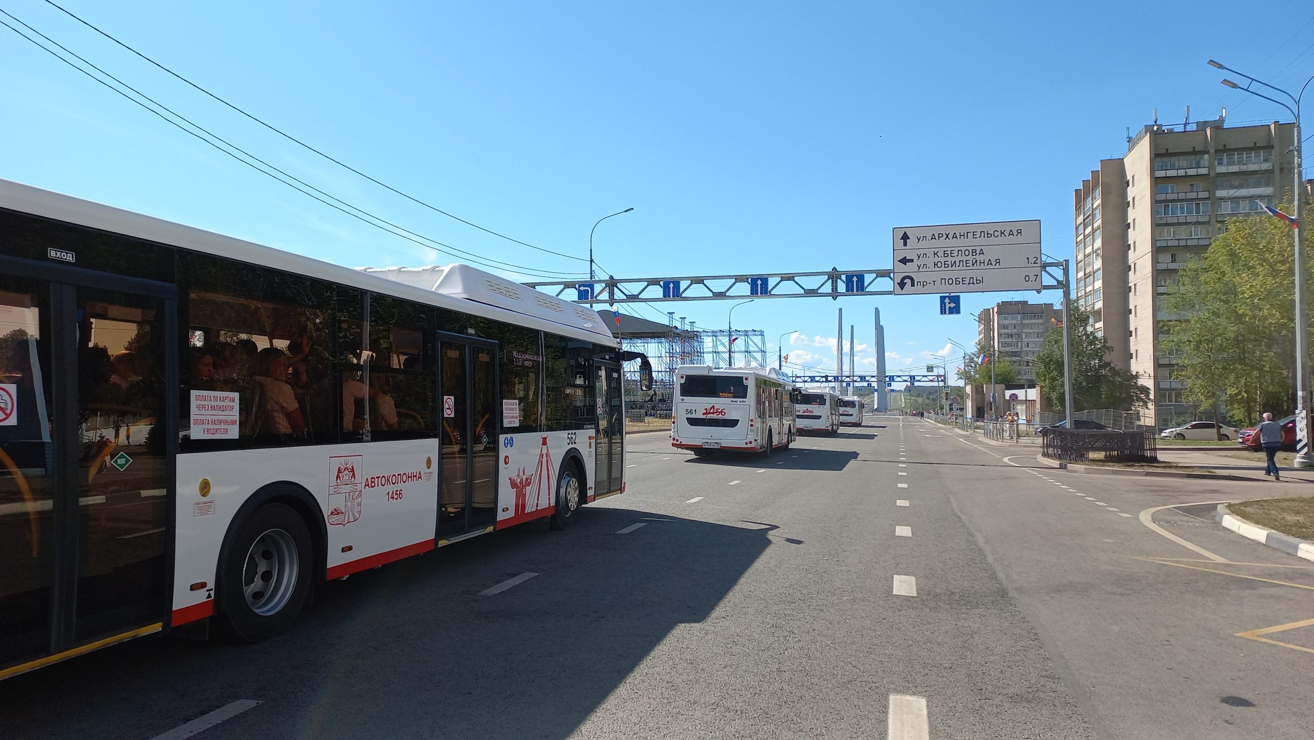 Первые автобусы на новом мосту