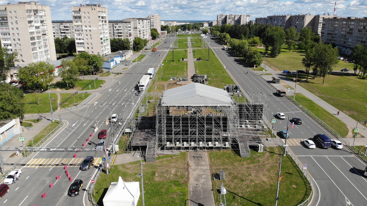 «Планируется