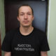 Подозреваемый